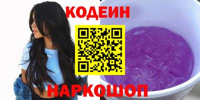 скорость mdpv Волжский