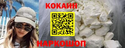 скорость mdpv Волжский
