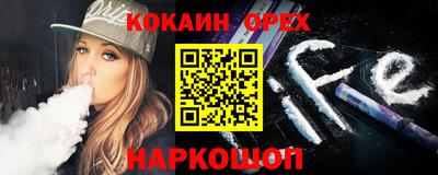 скорость mdpv Волжский