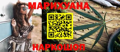 скорость mdpv Волжский
