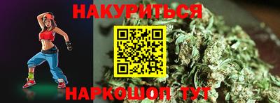 скорость mdpv Волжский