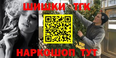 скорость mdpv Волжский