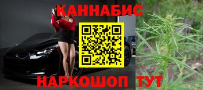 скорость mdpv Волжский