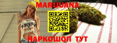 прущий лед Волжск