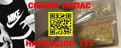 скорость mdpv Волжский