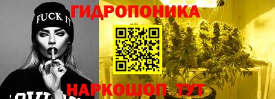 скорость mdpv Волжский