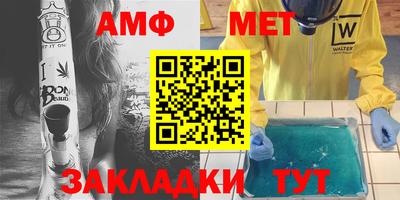скорость mdpv Волжский