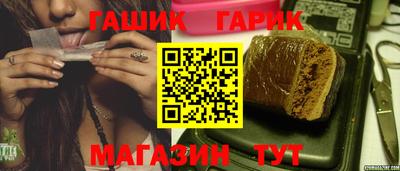 скорость mdpv Волжский