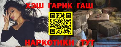прущий лед Волжск
