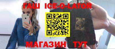 скорость mdpv Волжский