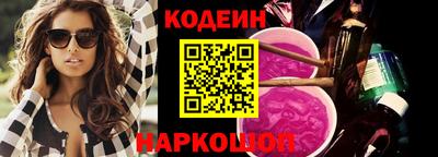 прущий лед Волжск