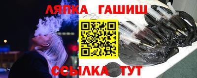 скорость mdpv Волжский