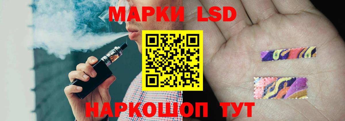 Верхний Уфалей  Лсд 25 экстази кислота  Вход с VPN  Лсд 25 экстази  ЛСД экстази кислота 